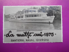 HOPCT 30000 SANTIERUL NAVAL GIURGIU 1975 /STAMPILOGRAFIE-CIRCULATA foto