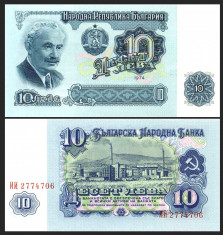 Bulgaria 1974 - 10 leva UNC foto