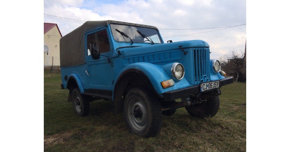 Aro м 461с