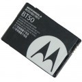 Acumulator Motorola BT50 (V360) Original Swap foto