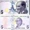 !!! TURCIA - 5 LIRE L.1970 2009 (2013) - P 222 b - UNC / SERIA B