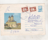 Bnk ip Intreg postal 1976 - circulat - Iasi Manastirea Cetatuia, Dupa 1950