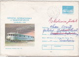 Bnk ip Intreg postal 1979 - circulat - transporturi - Locomotiva 060-EA, Dupa 1950