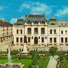 CPI (B8646) CARTE POSTALA - CRAIOVA. FILIALA ACADEMIEI