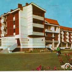 CPI (B8678) CARTE POSTALA - BISTRITA. HOTEL "COROANA DE AUR"