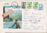 Bnk ip Intreg postal 1973 - circulat - pescuit, Dupa 1950