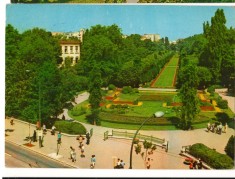 CPI (B8628) CARTE POSTALA - BUCURESTI. GRADINA CISMIGIU
