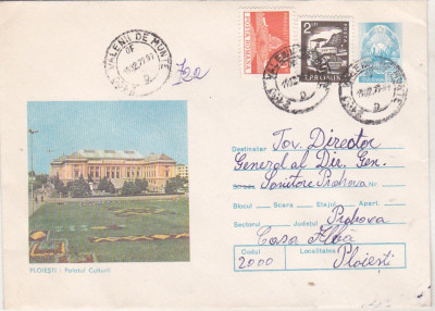 bnk ip Intreg postal 1979 - circulat - Ploiesti - Palatul Culturii foto