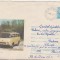 bnk ip Intreg postal circulat 1976 - transporturi - Microbuz TV 12 M