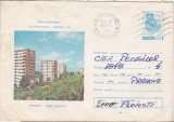 Bnk ip Intreg postal 1975 - circulat - Pelendava Craiova, Dupa 1950