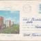 bnk ip Intreg postal 1975 - circulat - Pelendava Craiova