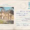 bnk ip Intreg postal 1975 - circulat - Pelendava Craiova