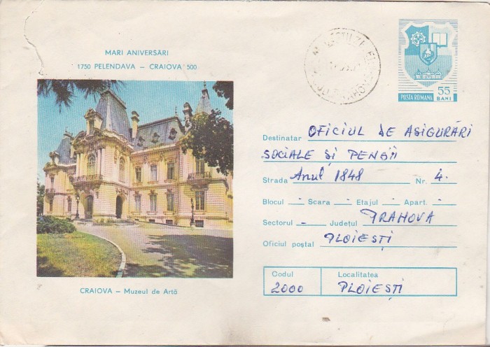 bnk ip Intreg postal 1975 - circulat - Pelendava Craiova