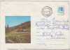 Bnk ip Intreg postal circulat 1974 - transporturi - Autotractor Bucegi, Dupa 1950