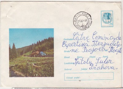 bnk ip Intreg postal circulat 1974 - transporturi - Autotractor Bucegi foto