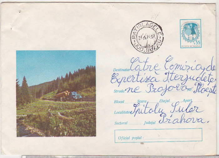bnk ip Intreg postal circulat 1974 - transporturi - Autotractor Bucegi