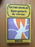 K5 Victor Nicolae - Spargatorii De Vitrine