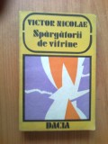 k5 Victor Nicolae - Spargatorii De Vitrine