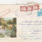 bnk ip Intreg postal 1975 - circulat - pescuit