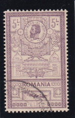 ROMANIA 1903 , LP 56 h , EFIGII VALOAREA 5 LEI STAMPILATA foto