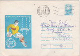 Bnk ip Intreg postal 1974 - circulat - Rugby, Dupa 1950
