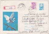 Bnk ip Intreg postal 1972 - circulat - fauna - Barza, Dupa 1950