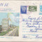 bnk ip Intreg postal 1975 - circulat - Pelendava Craiova