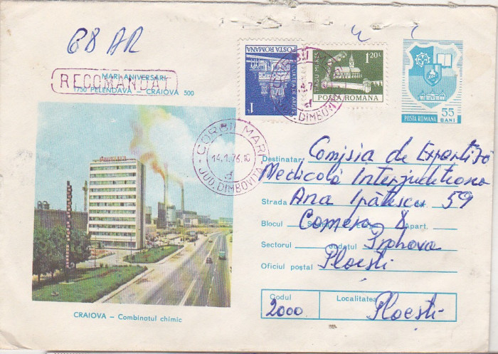bnk ip Intreg postal 1975 - circulat - Pelendava Craiova