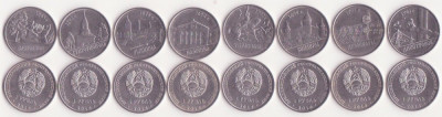 SV * Transnistria * MOLDOVA * SET 8 MONEDE / ORASE x 1 RUBLA 2014 * UNC foto
