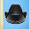 Parasolar Petal 52mm