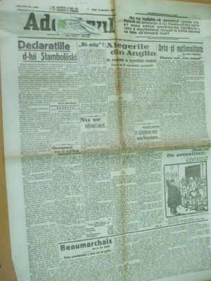 Adevarul 10 noiembrie 1922 Bacalbasa Capitala inundata Cernauti Dissescu Ciuc foto