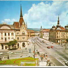 CPI (B8663) CARTE POSTALA - CLUJ-NAPOCA. STRADA: GHEORGHE DOJA