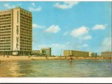 CPI (B8620) CARTE POSTALA - MAMAIA. HOTEL PARC