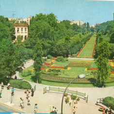 CPI (B8629) CARTE POSTALA - BUCURESTI. GRADINA CISMIGIU