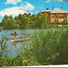 CPI (B8631) CARTE POSTALA - BUCURESTI. PALATUL MOGOSOAIA