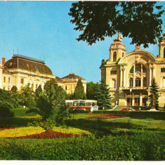 CPI (B8662) CARTE POSTALA - CLUJ-NAPOCA. TEATRUL NATIONAL