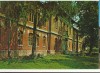 CPI (B8656) CARTE POSTALA - FOCSANI. LICEUL UNIREA, Necirculata, Fotografie