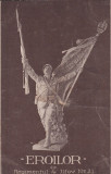 MONUMENTUL EROILOR DIN REGIMENTUL 4 ILFOV NO. 21 CIRCULATA 1922, Printata