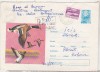 Bnk ip Intreg postal 1972 - circulat - fauna, Dupa 1950