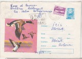 Bnk ip Intreg postal 1972 - circulat - fauna, Dupa 1950