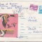 bnk ip Intreg postal 1972 - circulat - fauna