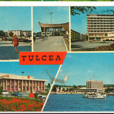 CPI (B8615) CARTE POSTALA - TULCEA, MOZAAIC