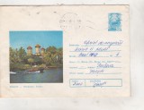 bnk ip Intreg postal 1975 - circulat - Manastirea Snagov