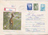 Bnk ip Intreg postal 1975 - circulat - fauna, Dupa 1950