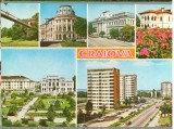 CPI (B8647) CARTE POSTALA - CRAIOVA, MOZAIC, Necirculata, Fotografie