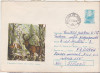 Bnk ip Intreg postal 1975 - circulat - fauna - Cerbul carpatin, Dupa 1950