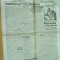 Adevarul 26 septembrie 1922 Valea Larga catastrofa feroviara Nae Saveanu Cluj