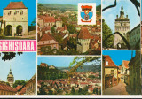 CPI (B8680) CARTE POSTALA - SIGHISOARA. MOZAIC, Necirculata, Fotografie