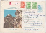 Bnk ip Intreg postal 1975 - circulat - Pelendava Craiova, Dupa 1950