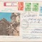 bnk ip Intreg postal 1975 - circulat - Pelendava Craiova